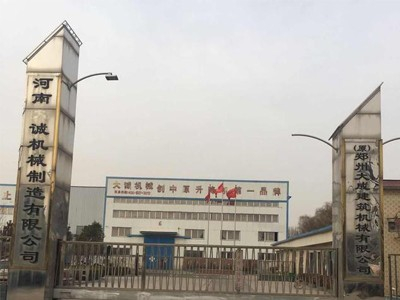 大誠機械能在競爭中乘風破浪，立于不敗之地靠的是產(chǎn)品質(zhì)量
