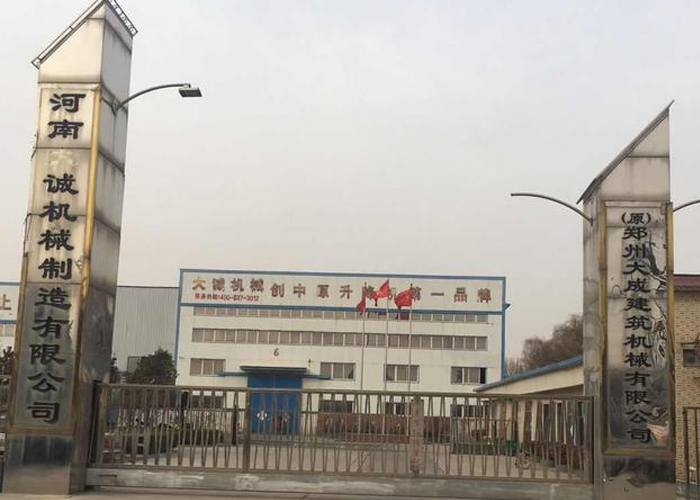 物競天擇，適者生存