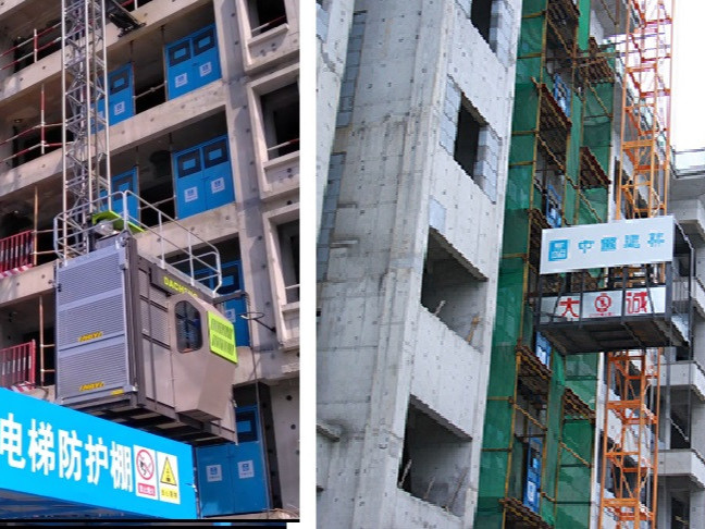 你知道施工開降機(jī)和物料提升機(jī)的區(qū)別在哪里嗎？