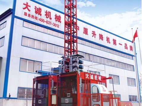 施工電梯產品質量提升，大誠在一直行動