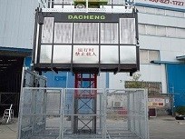 為什么選擇SC系列施工升降機？