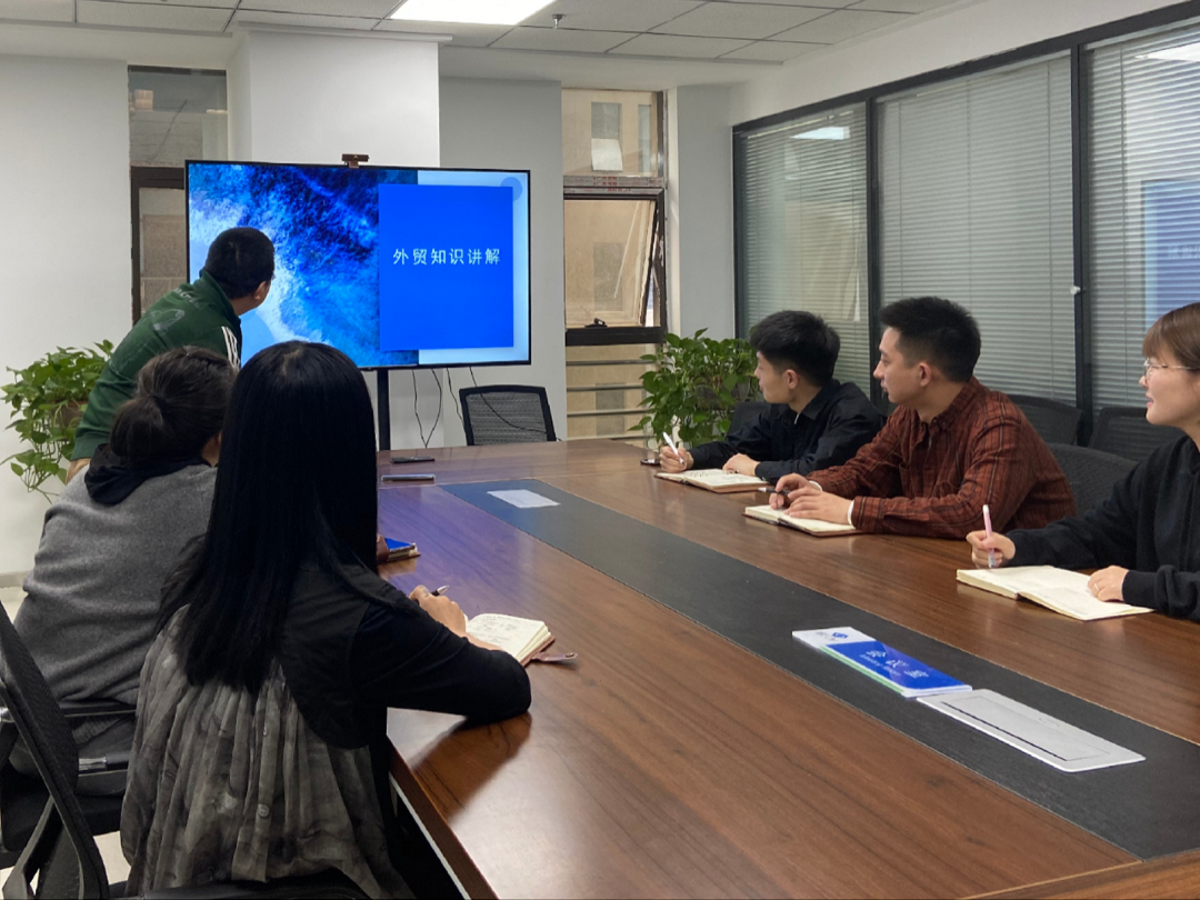 學習外貿知識，促進公司外貿發(fā)展